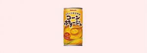 コーンポタージュ（生産終了）